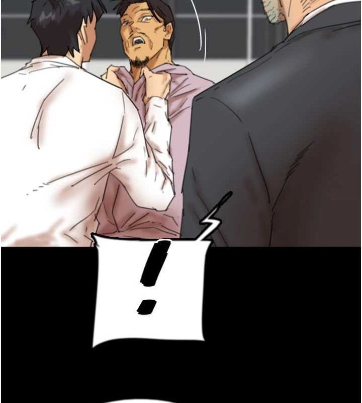 [韩国漫画] 养父的女儿们 剧情,不伦#[160P]-137