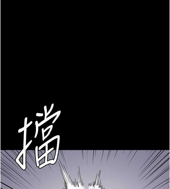 [韩国漫画] 养父的女儿们 剧情,不伦#[160P]-146
