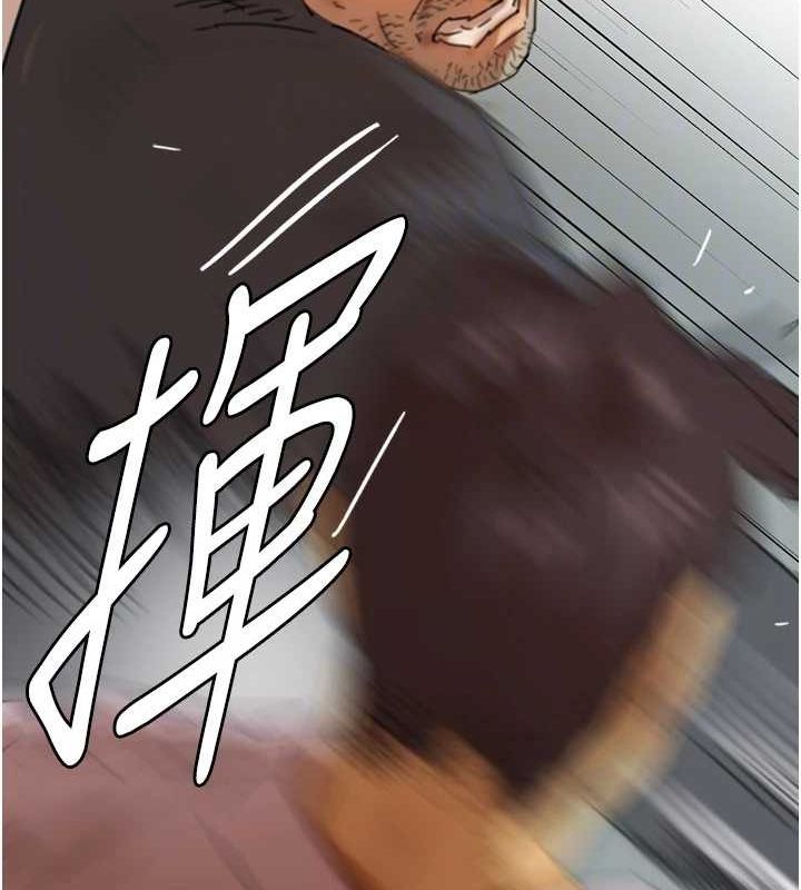 [韩国漫画] 养父的女儿们 剧情,不伦#[160P]-157