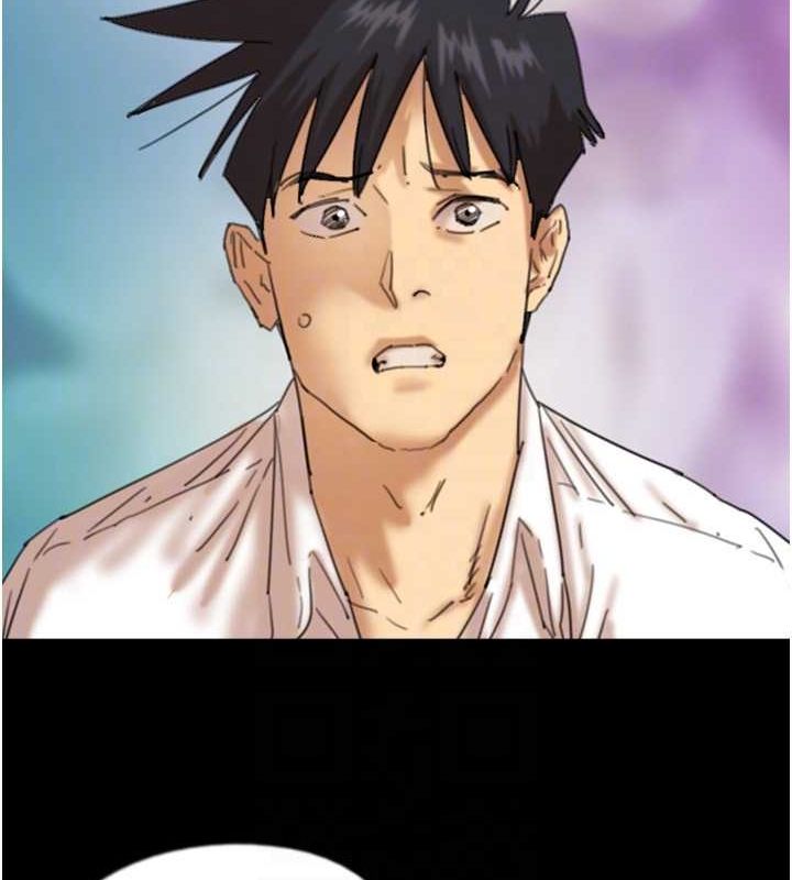 [韩国漫画] 养父的女儿们 剧情,不伦#[160P]-24