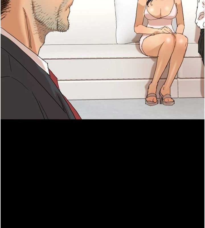 [韩国漫画] 养父的女儿们 剧情,不伦#[160P]-36