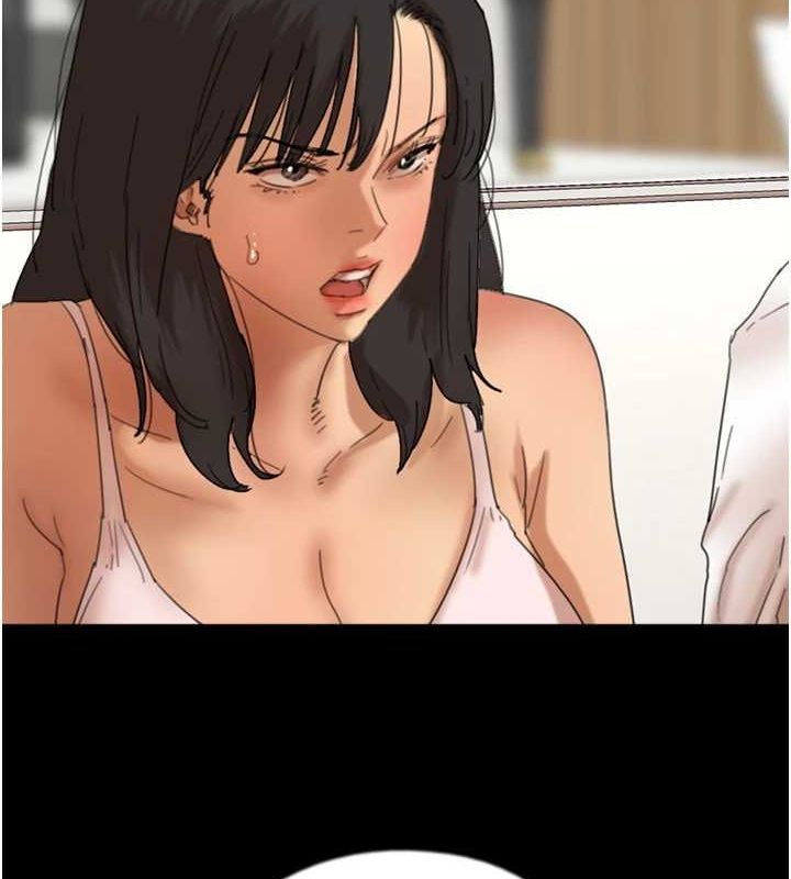 [韩国漫画] 养父的女儿们 剧情,不伦#[160P]-4