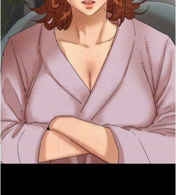 [韩国漫画] 养父的女儿们 剧情,不伦#[160P]-43