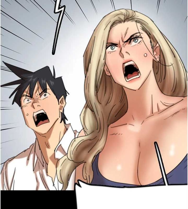 [韩国漫画] 养父的女儿们 剧情,不伦#[160P]-73