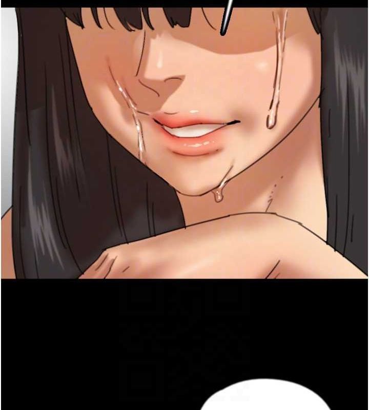 [韩国漫画] 养父的女儿们 剧情,不伦#[160P]-81