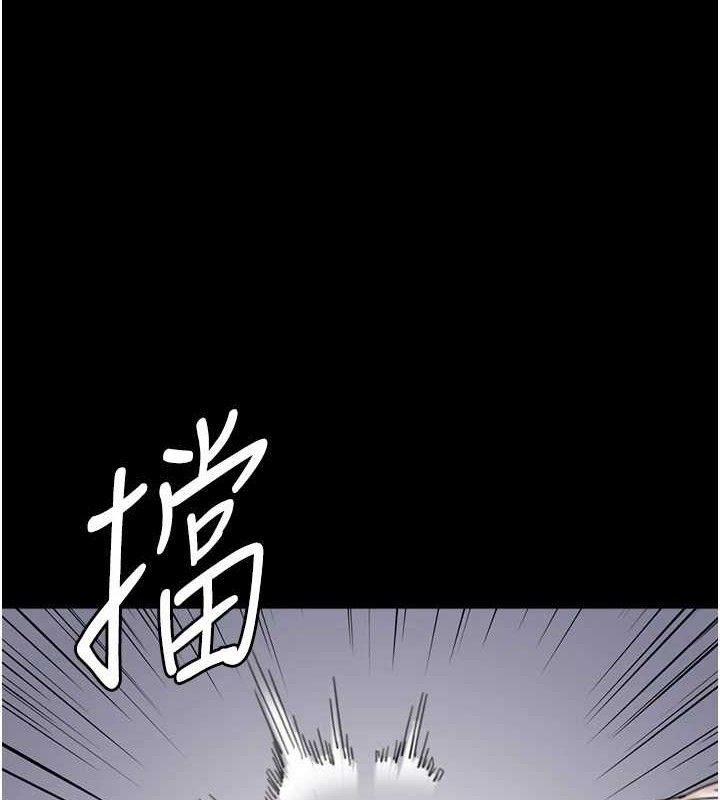 [韩国漫画] 养父的女儿们 剧情,不伦#[156P]-1