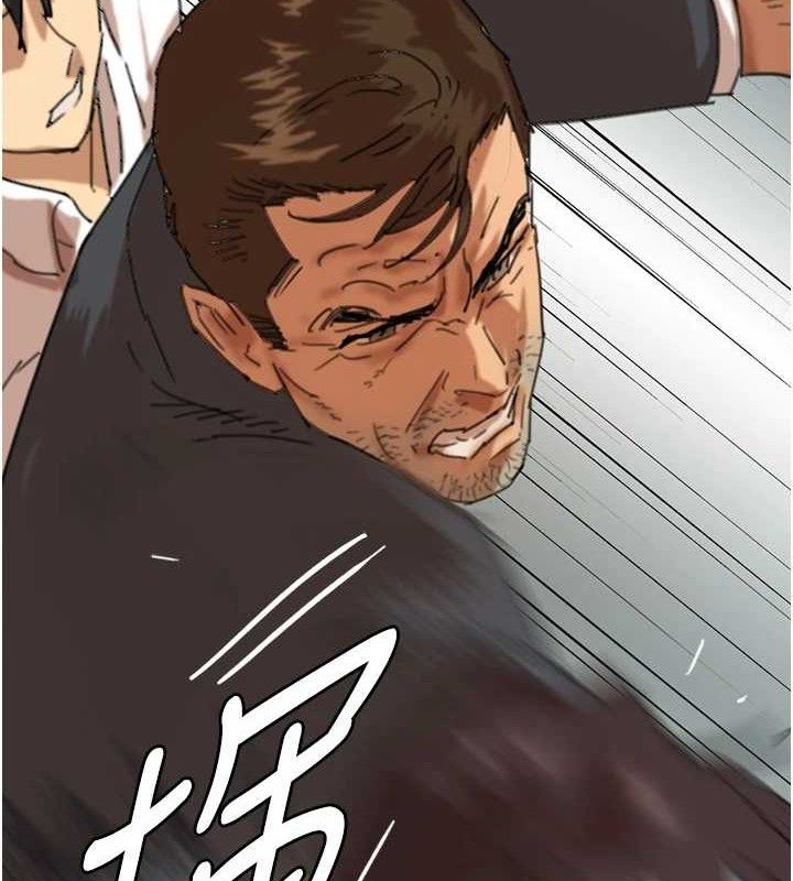 [韩国漫画] 养父的女儿们 剧情,不伦#[156P]-11