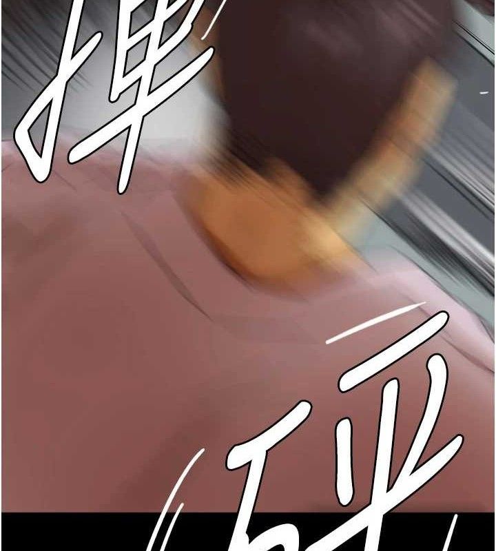 [韩国漫画] 养父的女儿们 剧情,不伦#[156P]-12