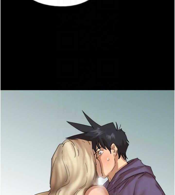 [韩国漫画] 养父的女儿们 剧情,不伦#[156P]-141