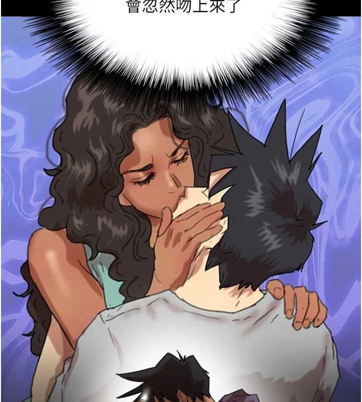 [韩国漫画] 养父的女儿们 剧情,不伦#[156P]-146