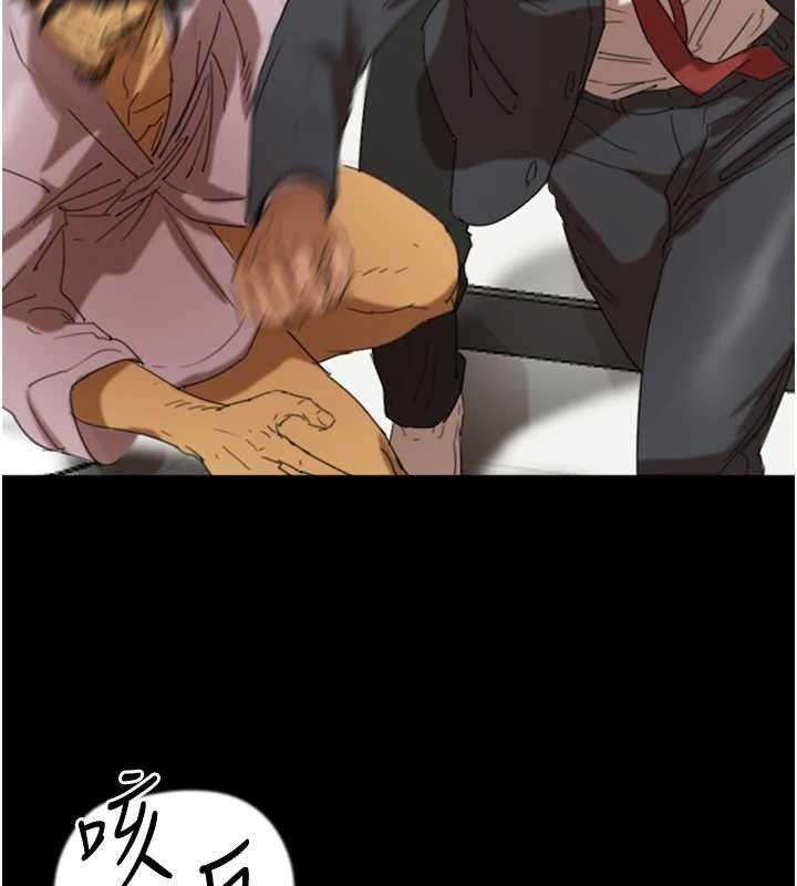 [韩国漫画] 养父的女儿们 剧情,不伦#[156P]-18