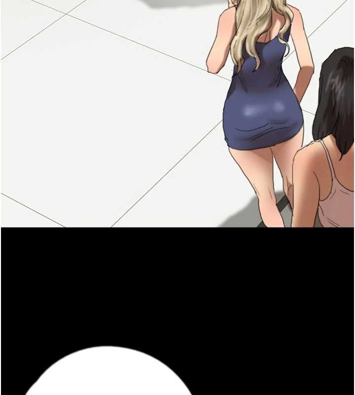 [韩国漫画] 养父的女儿们 剧情,不伦#[156P]-20