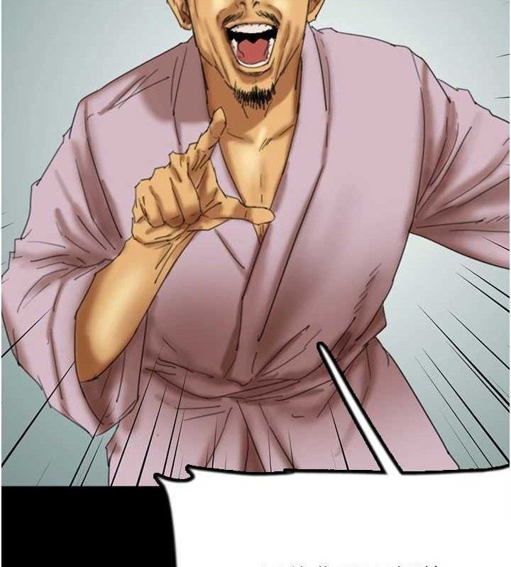 [韩国漫画] 养父的女儿们 剧情,不伦#[156P]-32