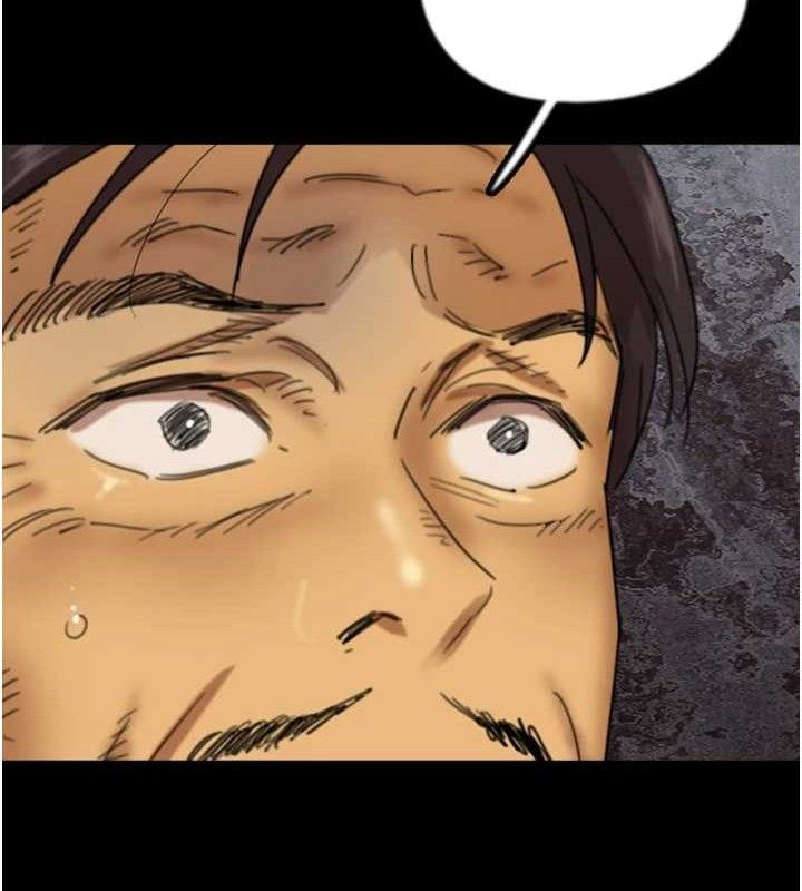 [韩国漫画] 养父的女儿们 剧情,不伦#[156P]-46