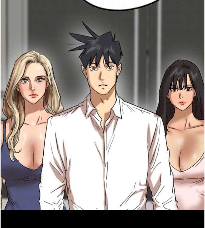 [韩国漫画] 养父的女儿们 剧情,不伦#[156P]-61