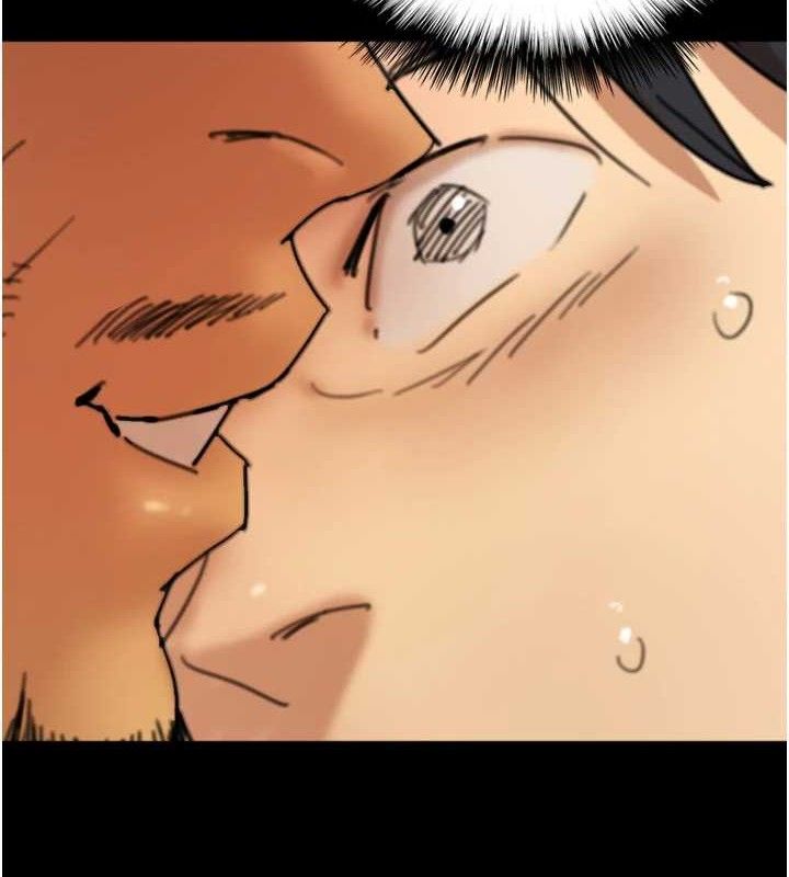 [韩国漫画] 养父的女儿们 剧情,不伦#[156P]-7