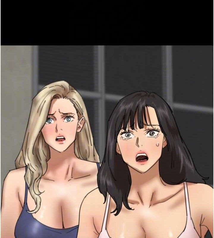 [韩国漫画] 养父的女儿们 剧情,不伦#[156P]-79