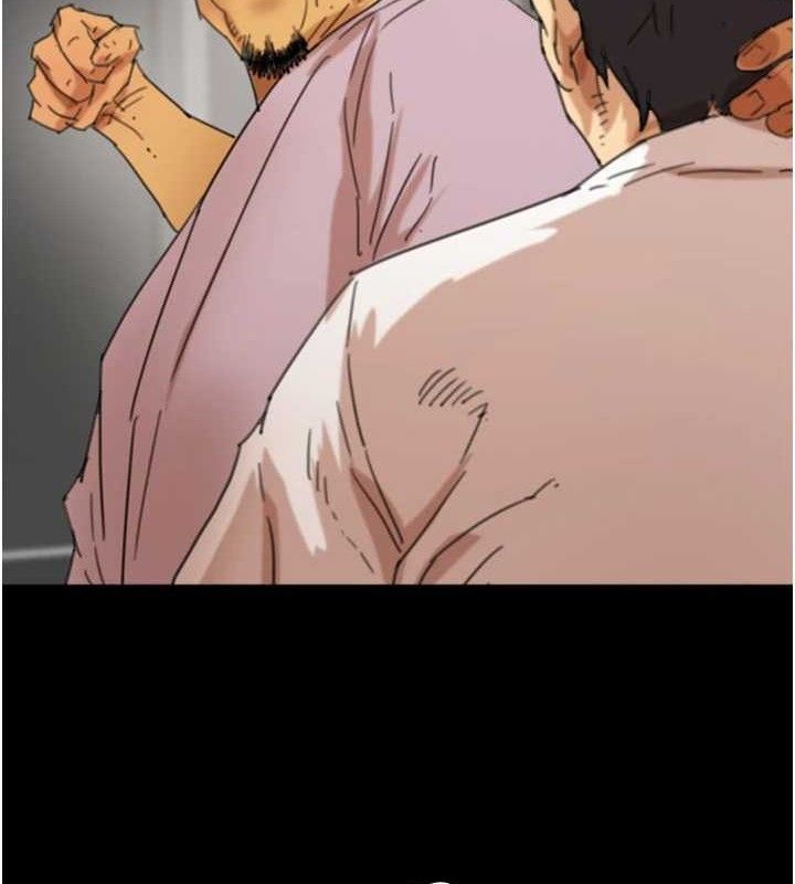 [韩国漫画] 养父的女儿们 剧情,不伦#[156P]-9