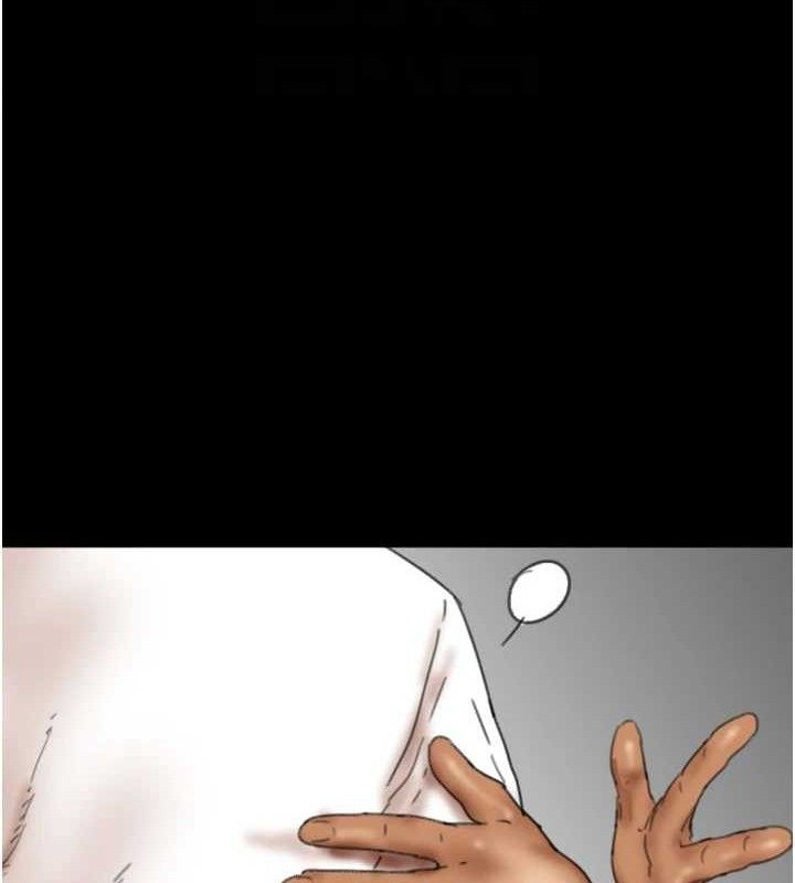 [韩国漫画] 养父的女儿们 剧情,不伦#[156P]-99