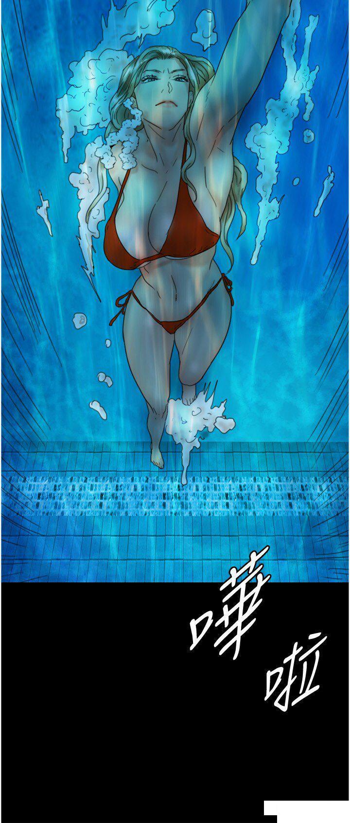 [韩国漫画] 养父的女儿们 剧情,不伦#[42P]-23