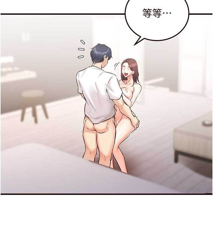 [韩国漫画] 熟女自助餐 剧情,女学生#[157P]-105