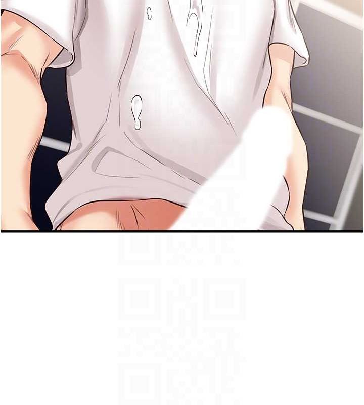 [韩国漫画] 熟女自助餐 剧情,女学生#[157P]-107