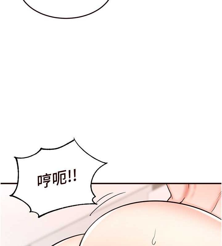 [韩国漫画] 熟女自助餐 剧情,女学生#[157P]-127