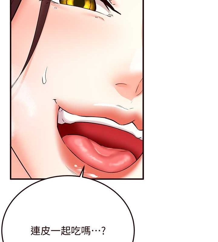 [韩国漫画] 熟女自助餐 剧情,女学生#[157P]-131