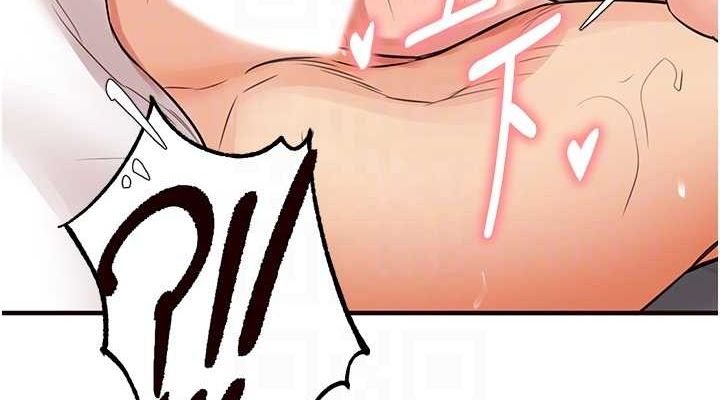 [韩国漫画] 熟女自助餐 剧情,女学生#[157P]-76