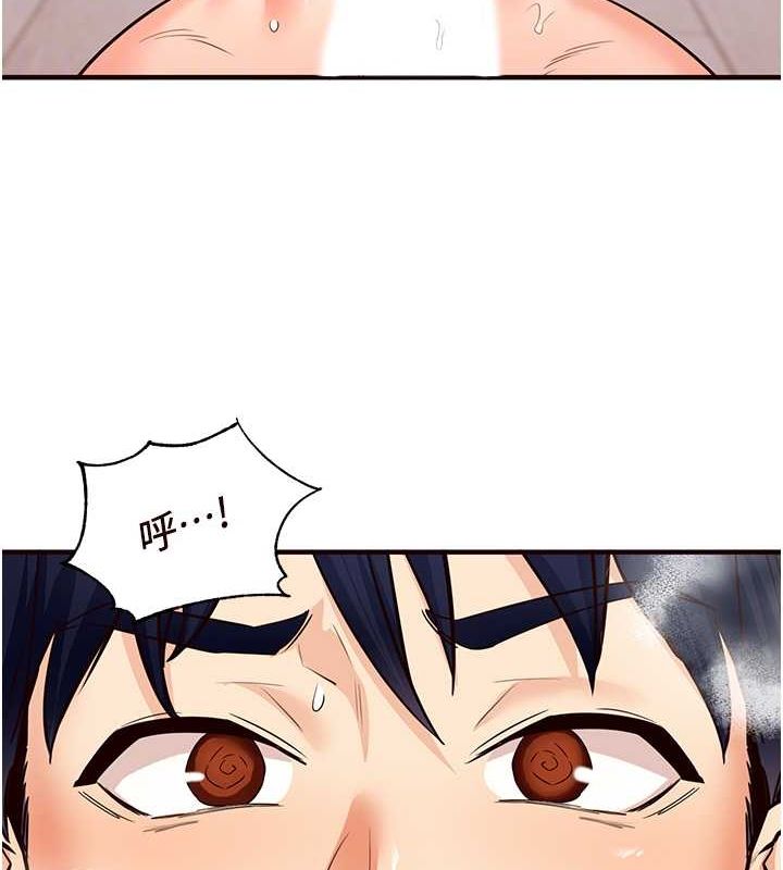 [韩国漫画] 熟女自助餐 剧情,女学生#[157P]-96