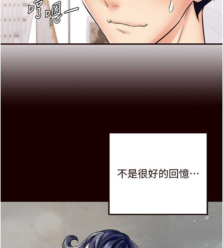 [韩国漫画] 熟女自助餐 剧情,女学生#[147P]-45