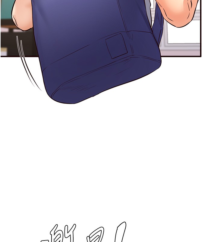 [韩国漫画] 熟女自助餐 剧情,女学生#[157P]-10