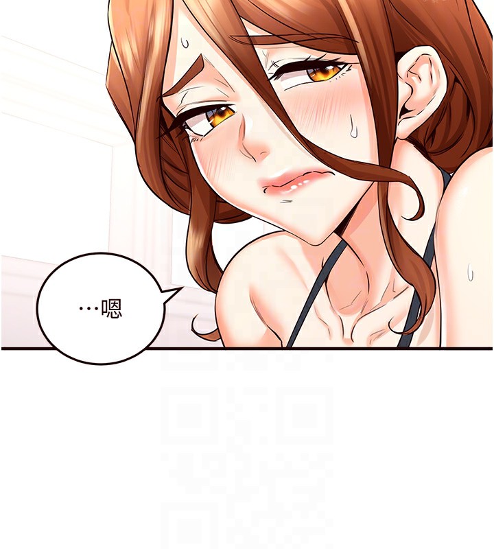 [韩国漫画] 熟女自助餐 剧情,女学生#[157P]-101