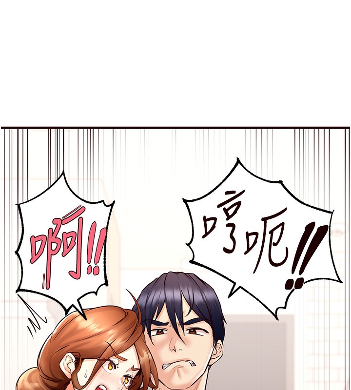 [韩国漫画] 熟女自助餐 剧情,女学生#[157P]-13