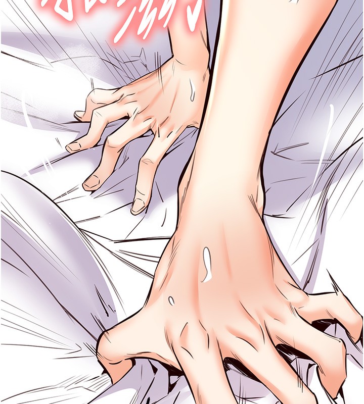 [韩国漫画] 熟女自助餐 剧情,女学生#[157P]-142