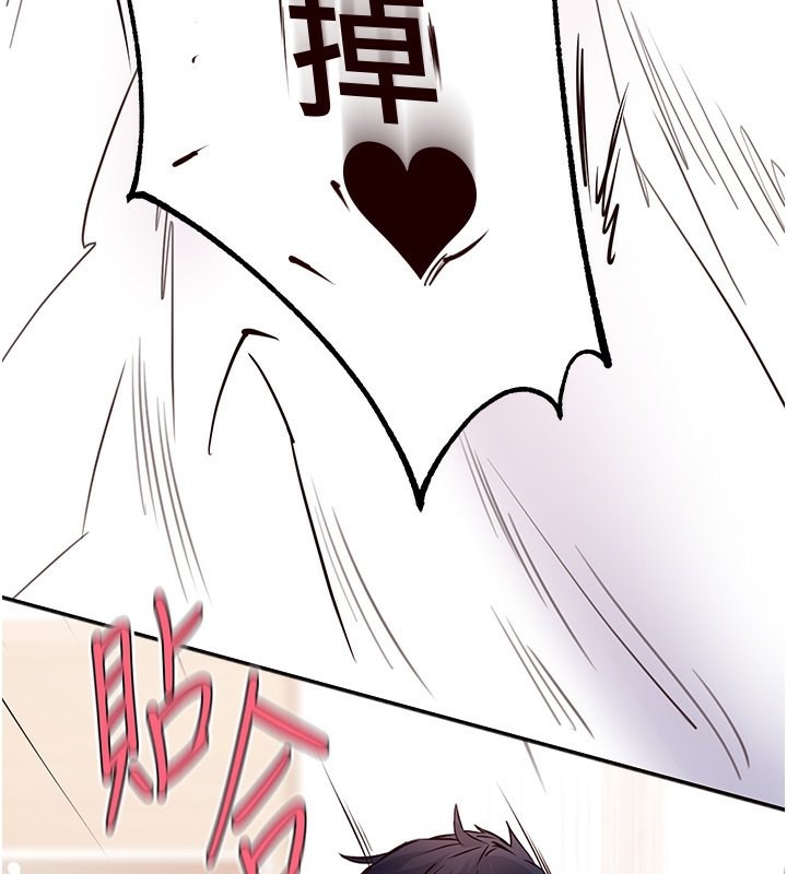 [韩国漫画] 熟女自助餐 剧情,女学生#[157P]-144