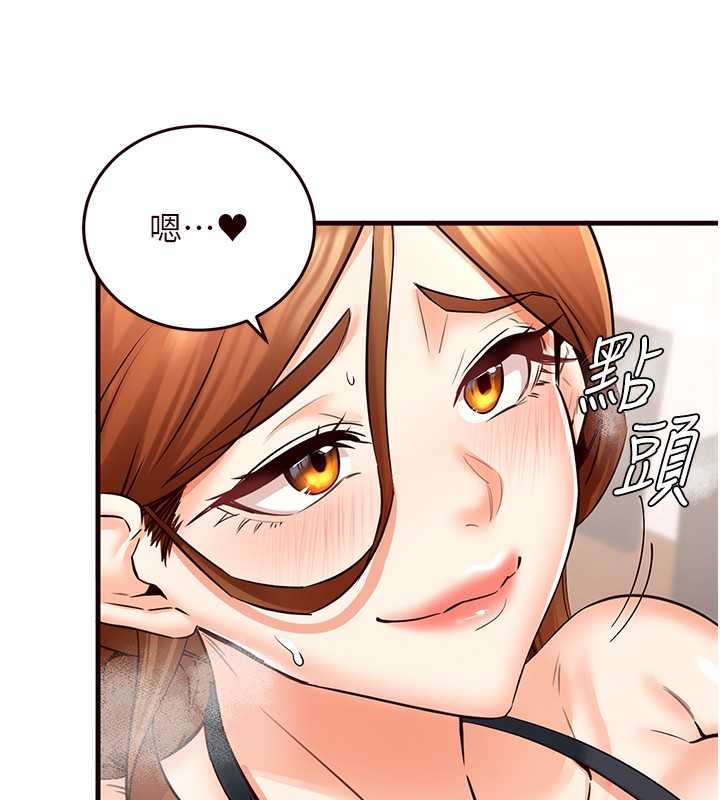 [韩国漫画] 熟女自助餐 剧情,女学生#[157P]-17