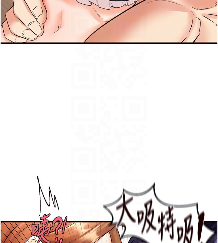 [韩国漫画] 熟女自助餐 剧情,女学生#[157P]-22