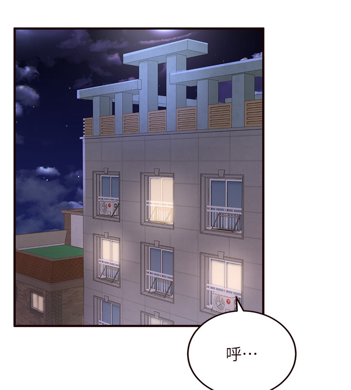 [韩国漫画] 熟女自助餐 剧情,女学生#[157P]-26