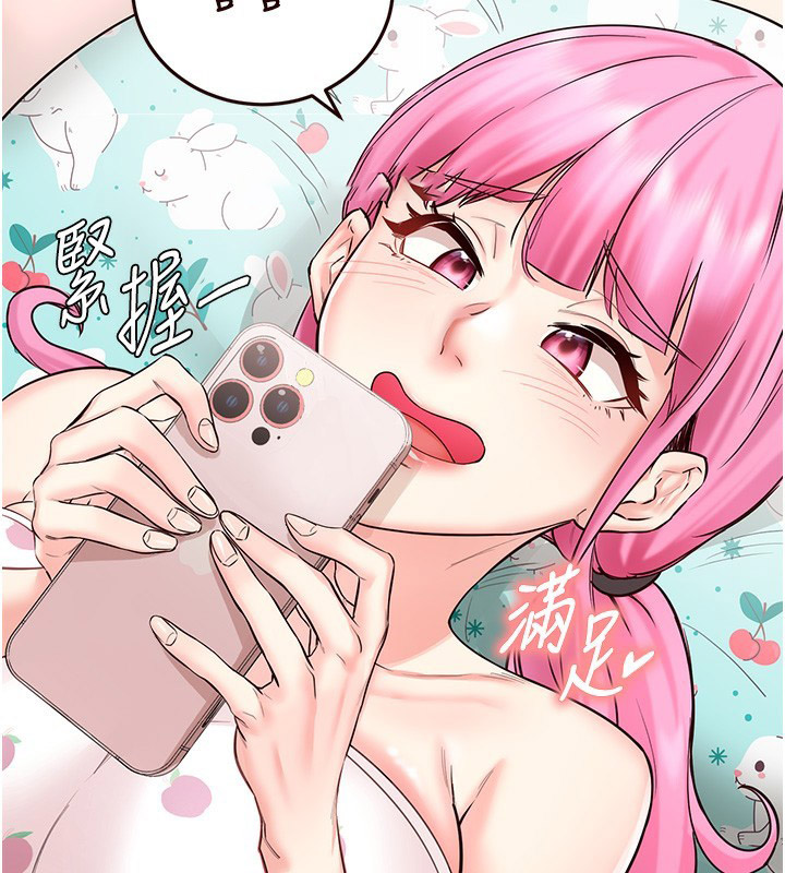 [韩国漫画] 熟女自助餐 剧情,女学生#[157P]-31