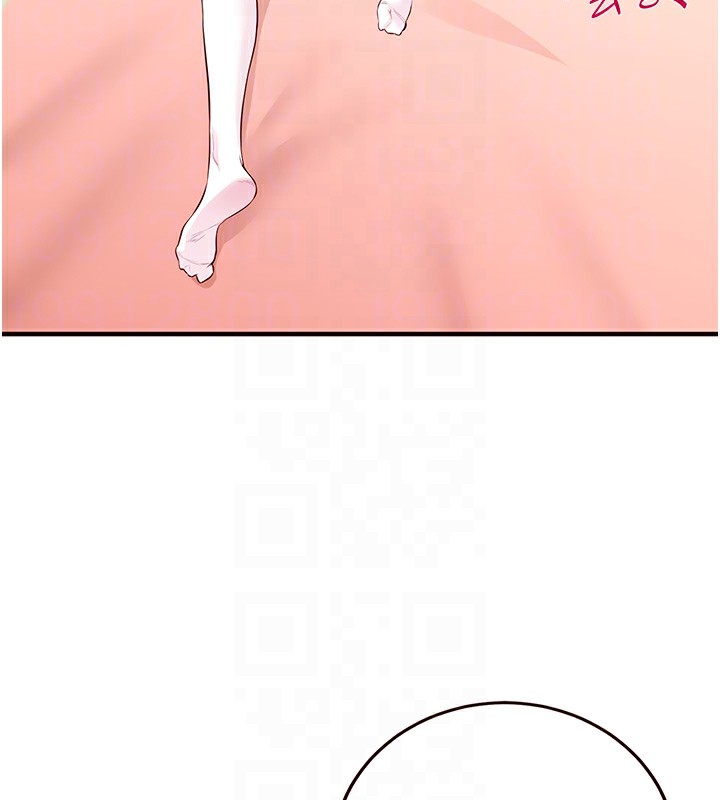 [韩国漫画] 熟女自助餐 剧情,女学生#[157P]-35