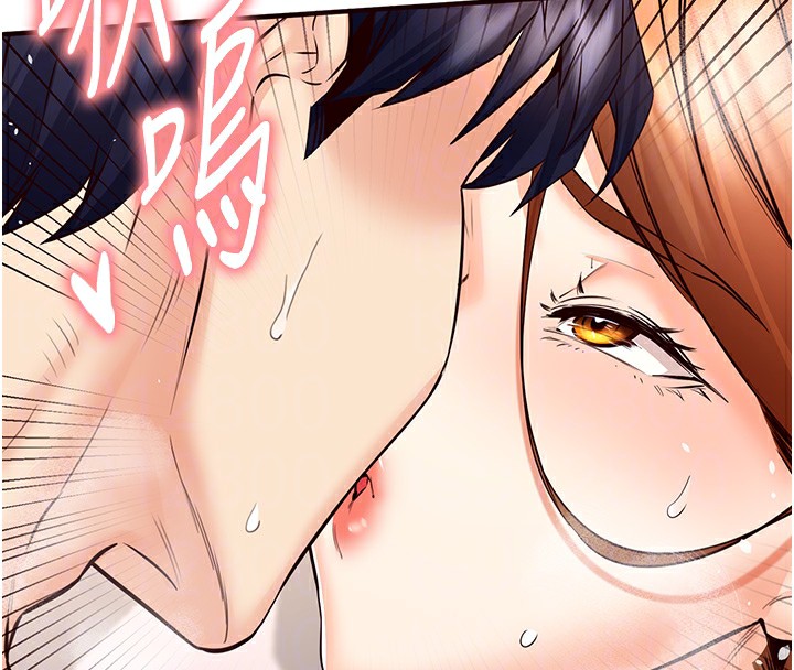 [韩国漫画] 熟女自助餐 剧情,女学生#[157P]-49