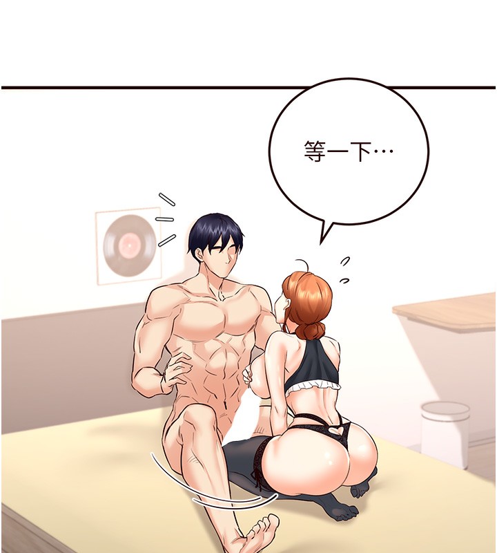 [韩国漫画] 熟女自助餐 剧情,女学生#[157P]-55