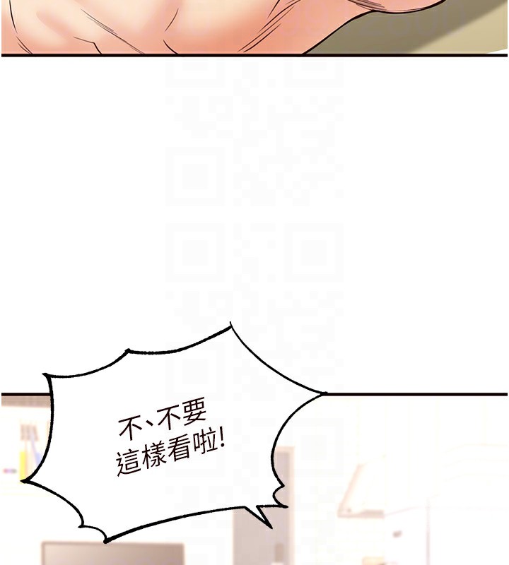 [韩国漫画] 熟女自助餐 剧情,女学生#[157P]-89
