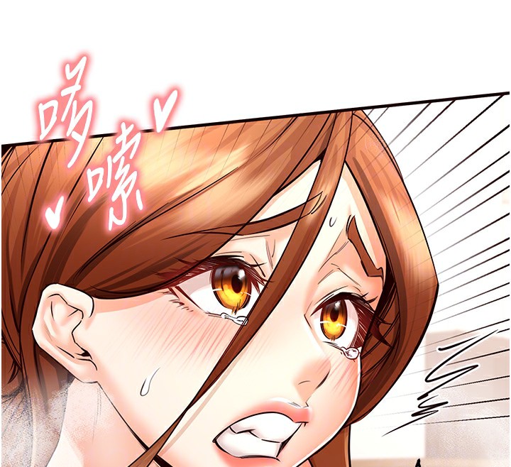 [韩国漫画] 熟女自助餐 剧情,女学生#[157P]-91