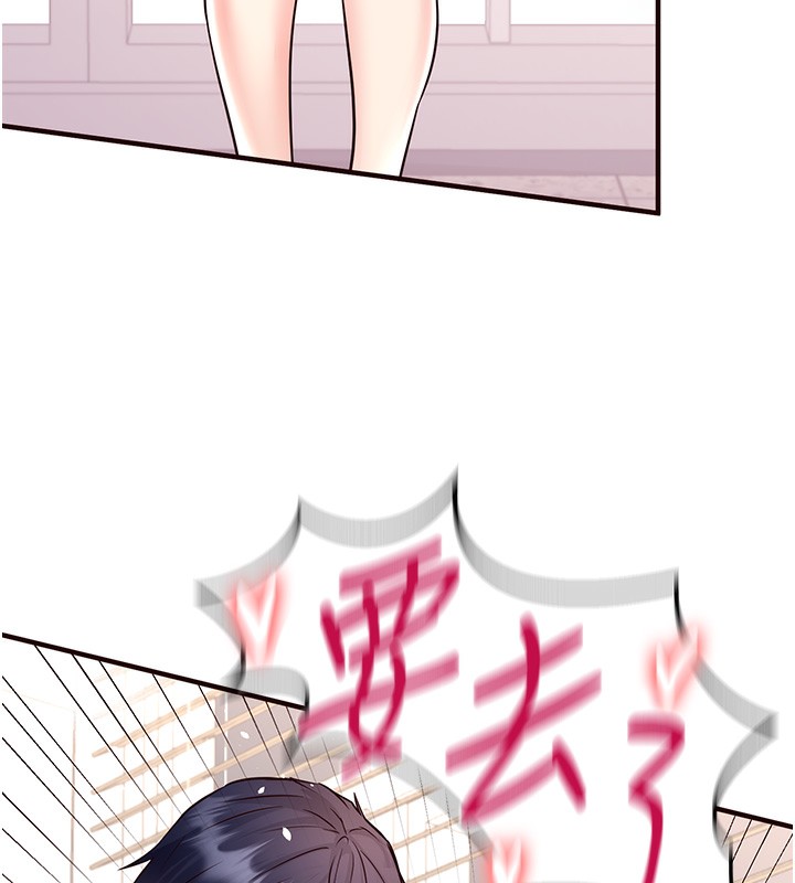 [韩国漫画] 熟女自助餐 剧情,女学生#[192P]-10