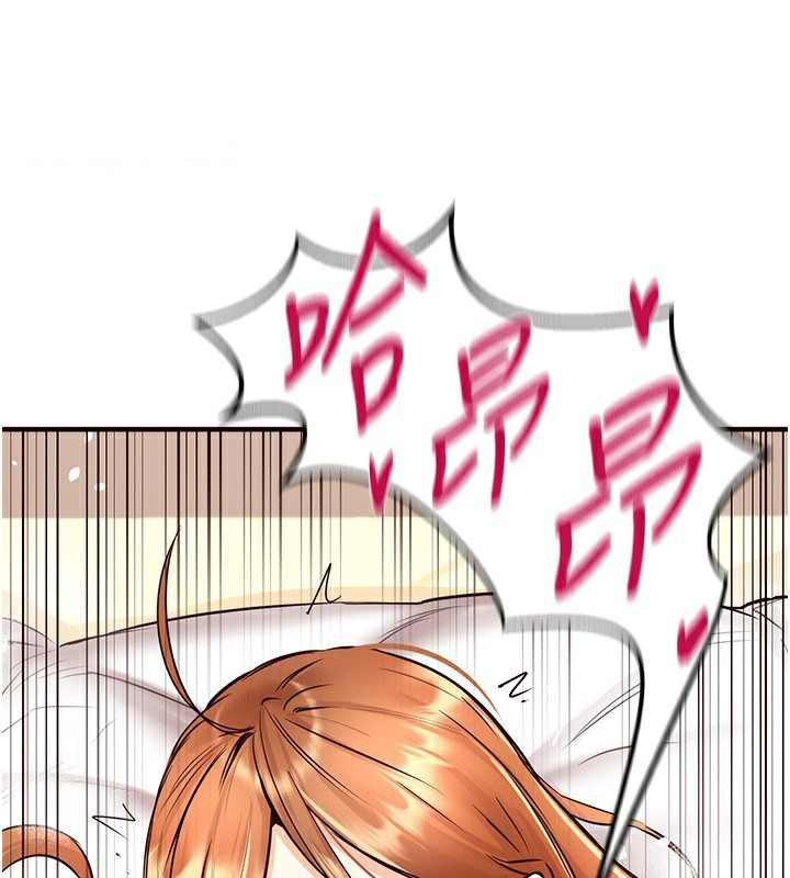 [韩国漫画] 熟女自助餐 剧情,女学生#[192P]-103