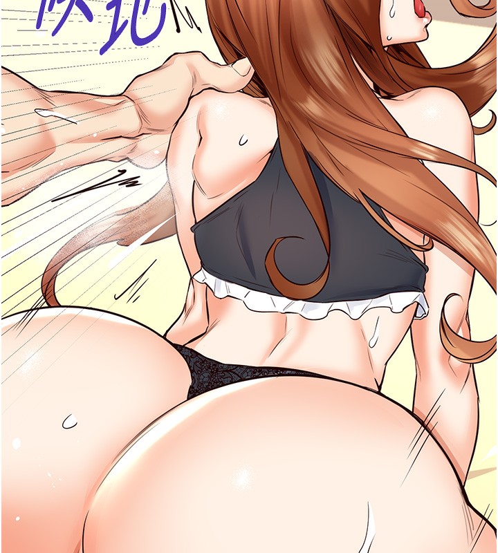 [韩国漫画] 熟女自助餐 剧情,女学生#[192P]-14