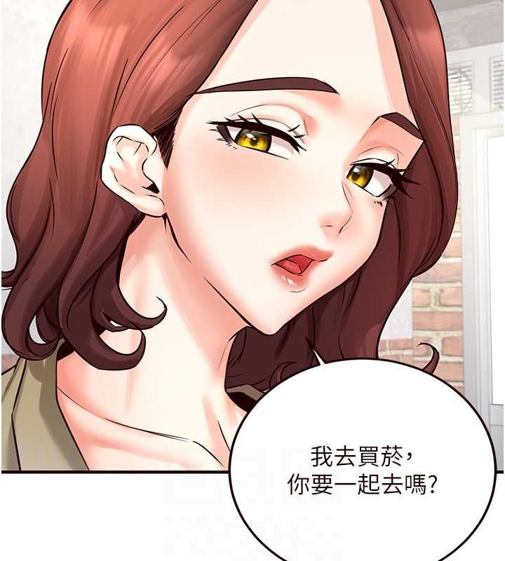 [韩国漫画] 熟女自助餐 剧情,女学生#[134P]-102
