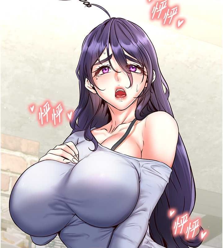 [韩国漫画] 熟女自助餐 剧情,女学生#[134P]-107